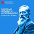 Philharmonia Hungarica, Richard Kapp