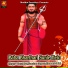 Sawri Bai, Kanchan Sapera, Hemant Saini