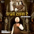 Gurshaan S.