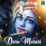 Gopan Kumar