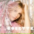 Cosette