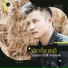 Trịnh Thế Phong feat. Star Online