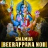 Jattapa