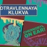 Otravlennaya Klukva