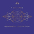 Meditation Music Zone