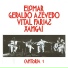 Elomar, Geraldo Azevedo, Vital Farias, Xangai