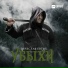 Вячеслав Евтых