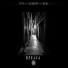 Duki feat. Ysy A, Scxlvry