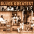 John Lee Hooker
