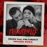 GROSU feat. POLYANSKIY