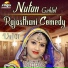 Nutan Gehlot