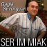 Gagik Gevorgyan [http: musvkontakte.ru]