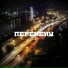 EQVI