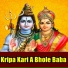 Govind Raj Akela