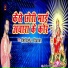 Mithlesh Deewana