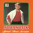 Ayhan Işık