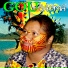 GOU GAOMA