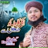 Husnain Ali Attari