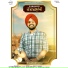 Zaildar