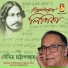 Soumitra Chottopadhyay (Lipika)