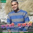 Man Joshi, Deepa Pandey