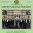 Stuttgart Chamber Orchestra, Martin Sieghart