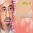 Salah ibn Homayd