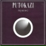 Putokazi