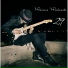 Marcus Machado feat. Sandra St. Victor