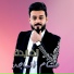Hussam Al Majed