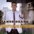 James Deano