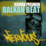 (Dj NewStyle Music) (26.03.2011) DJ Roman Pushkin