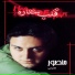 Mansour Nosrati