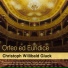 Orchestra of the Netherlands Opera, Charles Bruck