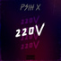 PSIH X