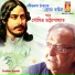 Soumitra Chattopadhyay