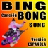 Bing Bong