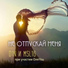 VIDEOMEGA.RU