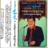 Hinthada Htun Yin
