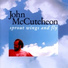 John McCutcheon
