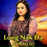 Shafaq Ali