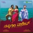 Mathews Manu, Santhosh Venki, Priya Himesh