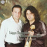 Giorgos Papageridis feat. Mpampis Kemanetzidis