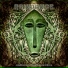 Erot & Samsara