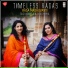 Suchismita Chatterjee, Debopriya Chatterjee