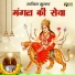 Swapnil Khullar