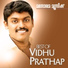 Vidhu Prathap