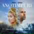 Andia feat. Spike