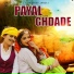 Pardeep Jandli