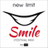 New Limit feat. Amparo Rios